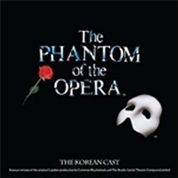 Phantom Of The Opera (Korea) / O.C.R. Phantom Of The Opera (Korea) / O.C.R. CD