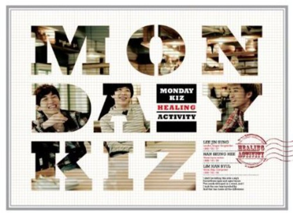 Monday Kiz Healing Activity CD