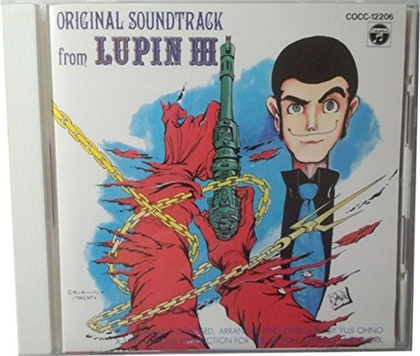 Lupin Iii Lupin Iii CD