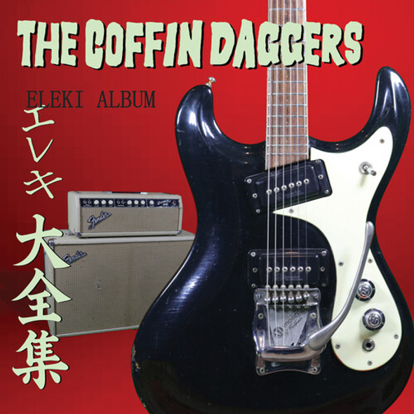 Coffin Daggers Eleki Album LP Vinyl