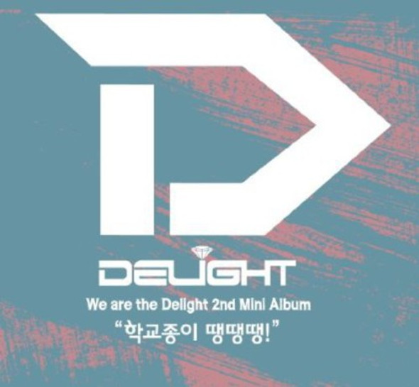 Delight Mini Album CD