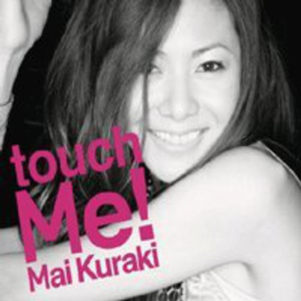 All That Touch Me CD