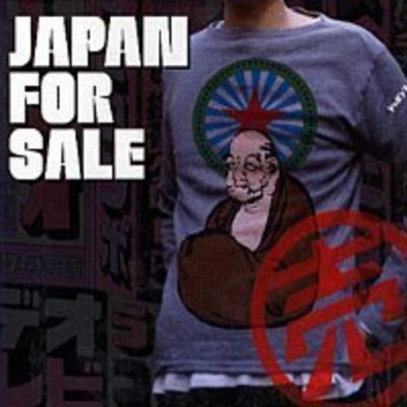 Japan For Sale V1 CD