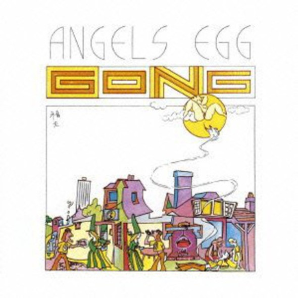 Gong Angels Egg CD