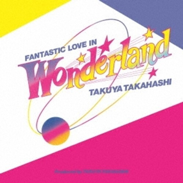 Masakatsu, Takagi Fantastic Love In Wonderland LP Vinyl