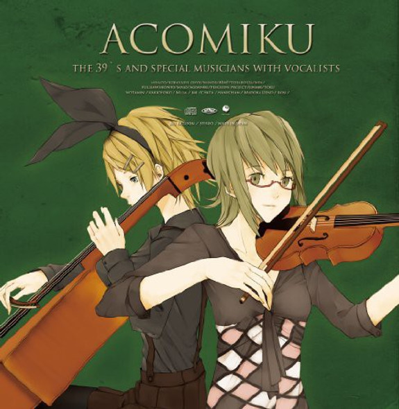 39'S Acomiku With Vocalists CD