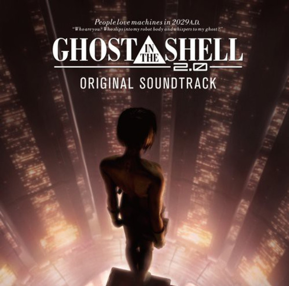 Ghost In The Shell / O.S.T. Ghost In The Shell / O.S.T. CD