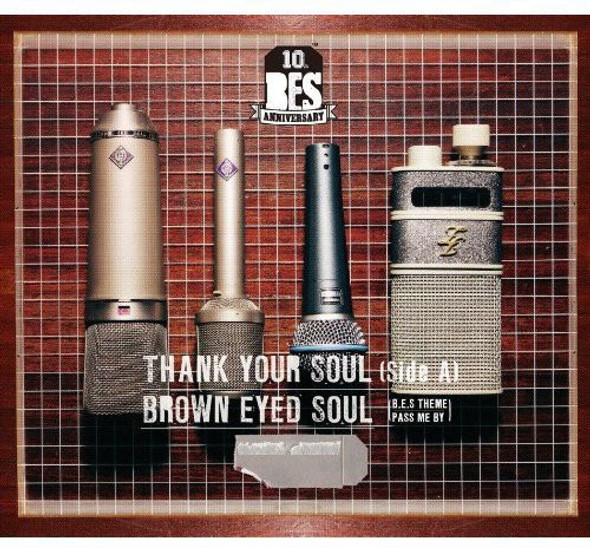 Brown Eyed Soul Thank Your Soul-Side A 4 CD