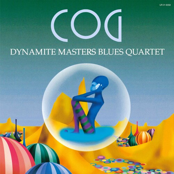 Dynamite Masters Blues Quartet (Dmbq) Cog LP Vinyl