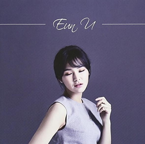 Eun U Eun U 1St CD