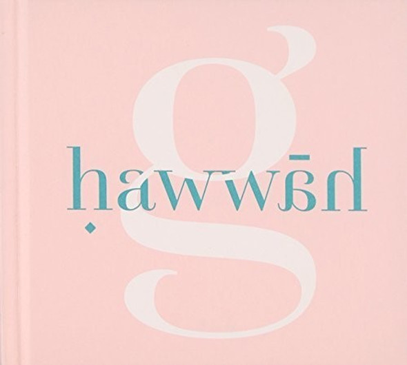 Gain (Brown Eyed Girls) Hawwah CD