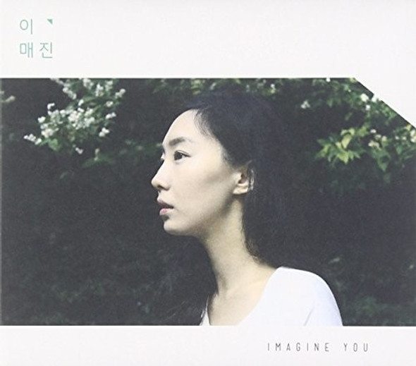 Imagine Imagine You (Vol.1) CD