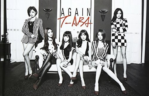 T-Ara Again CD