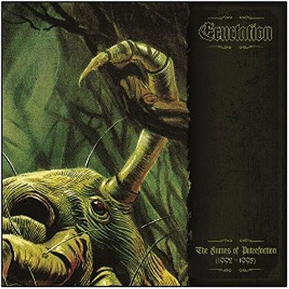 Eructation Fumes Of Putrefaction 1992-1995 CD