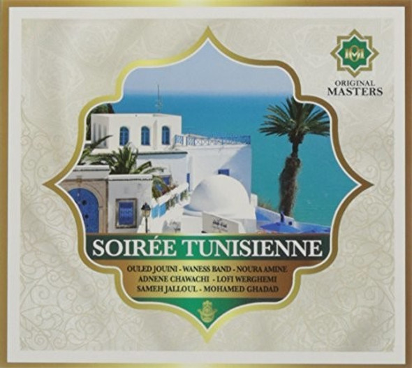 Soiree Tunisienne / Various Soiree Tunisienne / Various CD