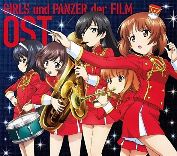 Girls Und Panzer Gekijou Ban / O.S.T. Girls Und Panzer Gekijou Ban / O.S.T. CD