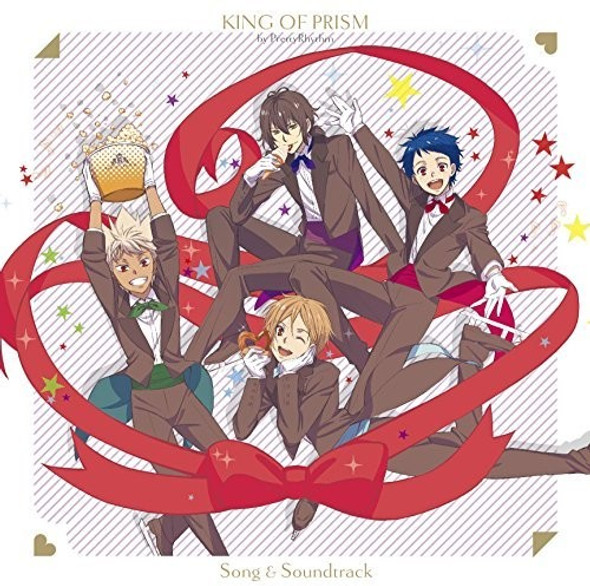 Gekijou Ban King Of Prism By Prettyrhythm Song Gekijou Ban King Of Prism By Prettyrhythm Song CD