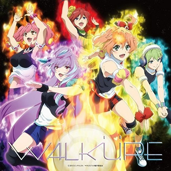 Walkure Walkure Attack! / O.S.T. CD