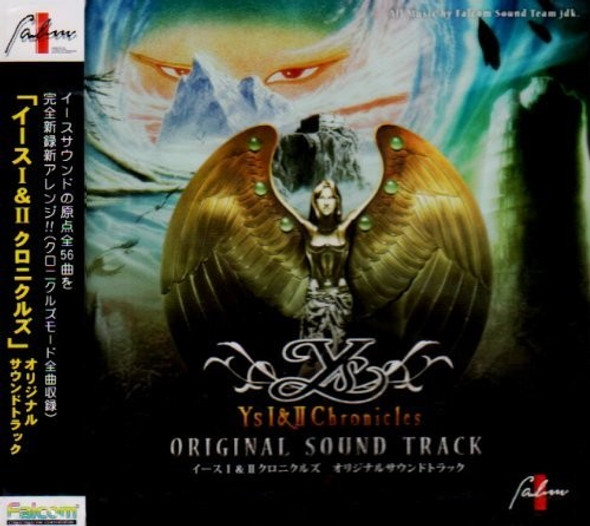 Game Music Ys 1 & 2 Chronicles / O.S.T. CD