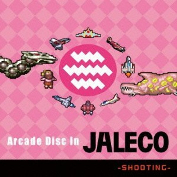 Game Music Arcade Disc In Jaleco -Shootin / O.S.T. CD