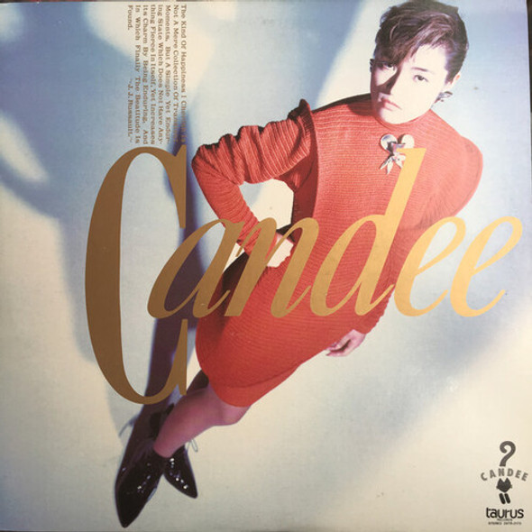 Candee Candee LP Vinyl