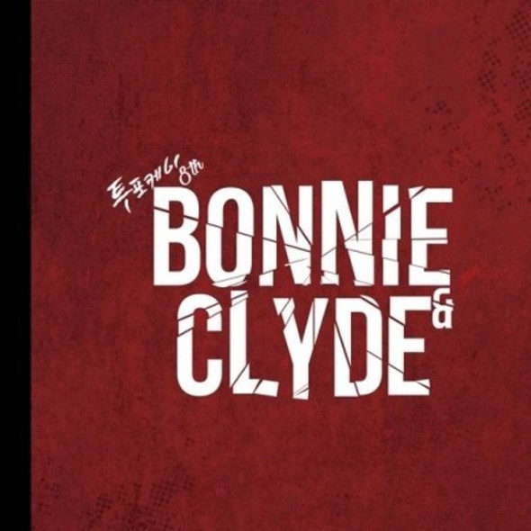 24K Bonnie E Clyde CD