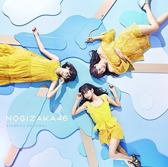 Nogizaka 46 Jikochu De Ikou CD