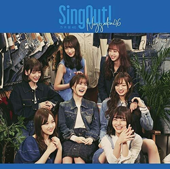 Nogizaka 46 Sing Out (Version C) CD