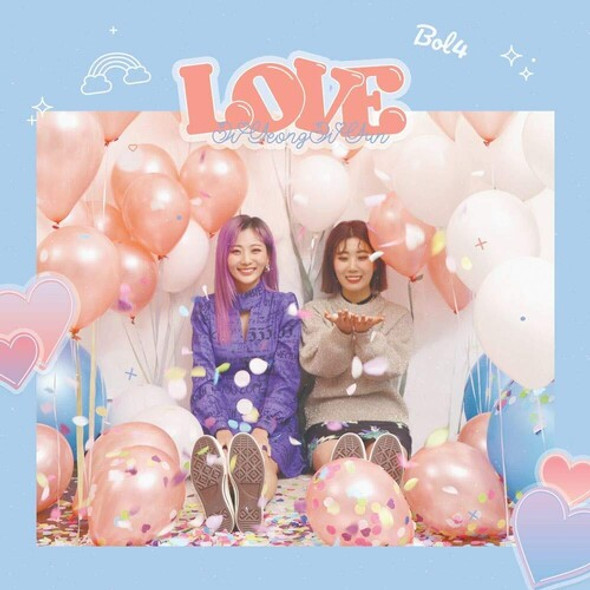 Bol4 Love CD