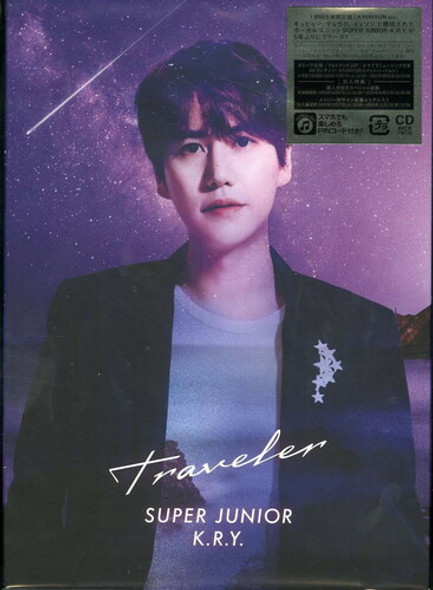 Super Junior - K.R.Y. Traveller (Kyuhyun Version) CD