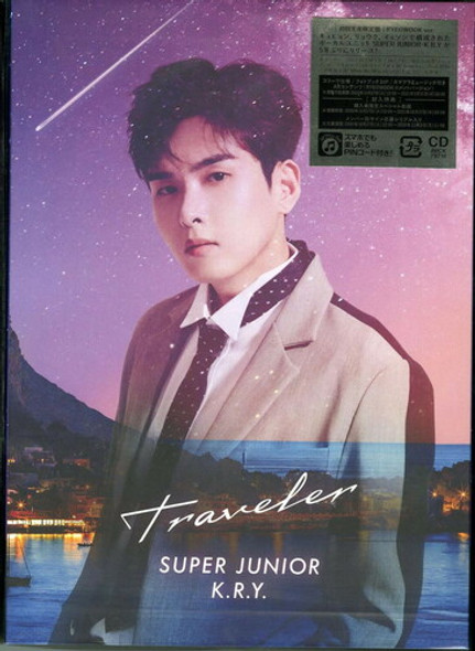 Super Junior - K.R.Y. Traveller (Ryoku Version) CD