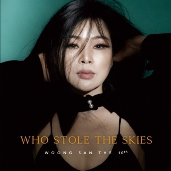 Woongsan Who Stole The Skies LP Vinyl