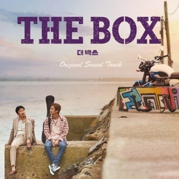 Box (Korean Drama) / O.S.T. Box (Korean Drama) / O.S.T. CD