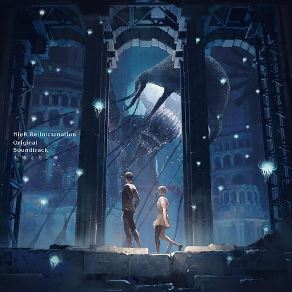 Game Music Nier Re[In]Carnation Original Soundtrack Taiyou To CD