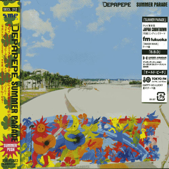 Depapepe Summer Parade CD Single