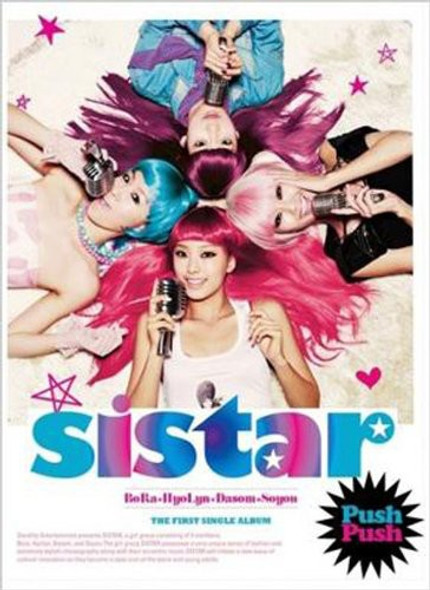 Sistar Push Push CD Single