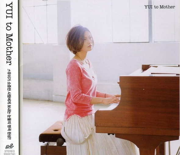 Yui To Mother CD Single