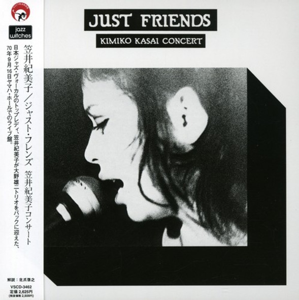 Kasai,Kimiko Just Friends: Kimiko Kasai Concert CD5 Maxi-Single