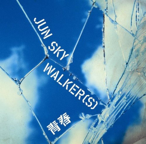 Jun Sky Walkers Seishun CD5 Maxi-Single