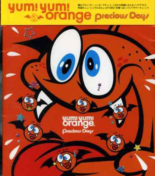 Yum!Yum!Orange Precious Days CD5 Maxi-Single