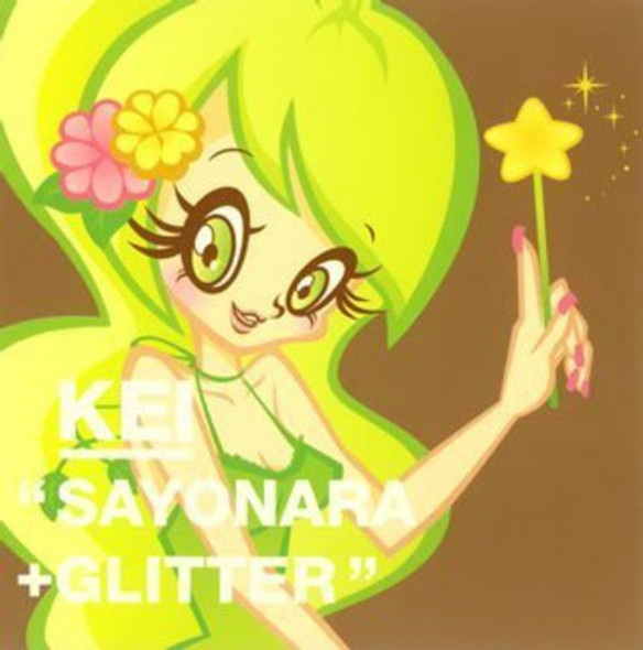 Kei Sayonara/Glitter CD5 Maxi-Single