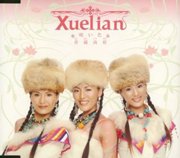 Xuelian Saita CD5 Maxi-Single