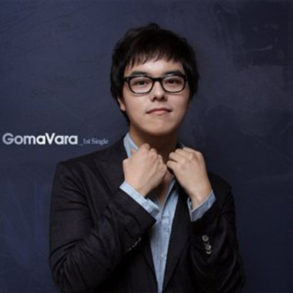 Gomavara Gomavara CD5 Maxi-Single