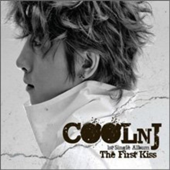 Coolnj First Kiss CD5 Maxi-Single