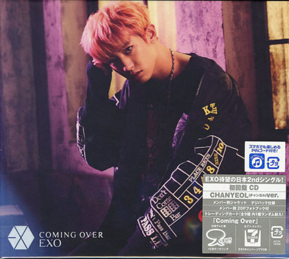 Exo Coming Over: Limited/Chanyeol Version CD5 Maxi-Single