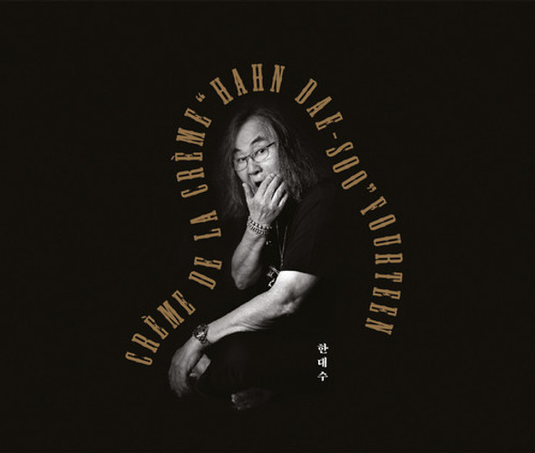 Hahn,Dae-Soo Vol 14 [Creme De La Creme] Super-Audio CD