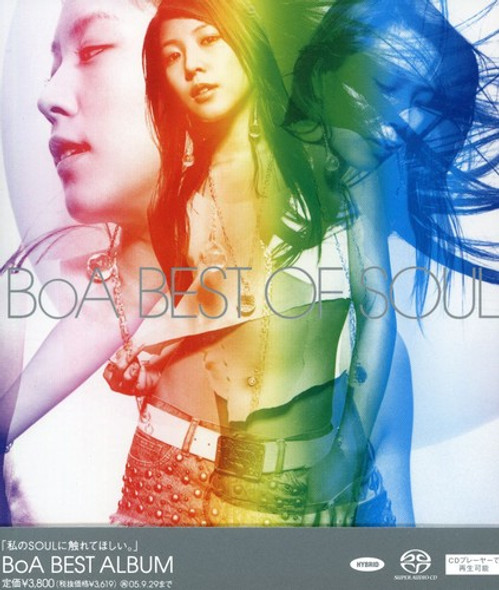 Boa Best Of Soul Super-Audio CD