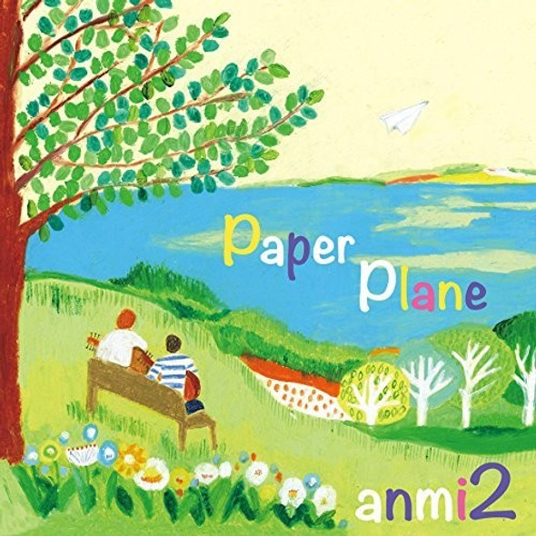 Anmi2 Paper Plane Super-Audio CD