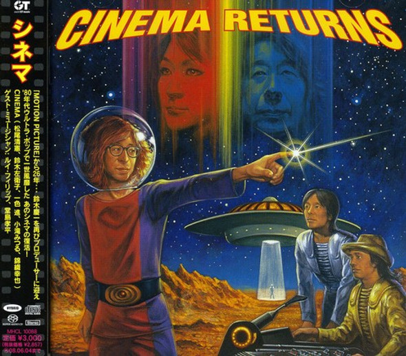 Cinema Cinema Return Super-Audio CD