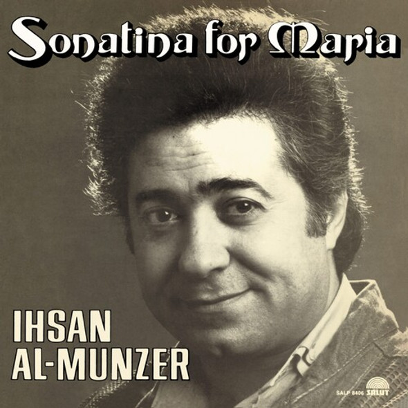 Munzer, Ihsan Al Sonatina For Maria LP Vinyl